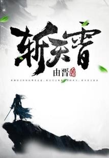 我有一个任务面板