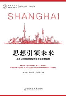 极夜之罪恶王冠