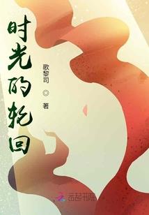 平民之神
