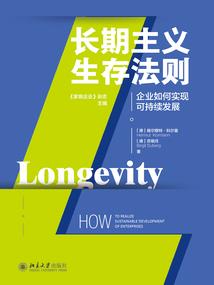 财阀真千金下山了