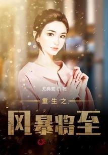 天战苍穹