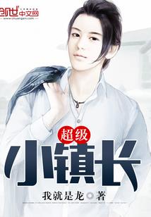 无上枪帝