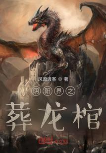 丑女皇妃
