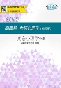 青春悠长