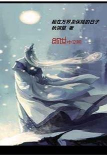 初升朝阳