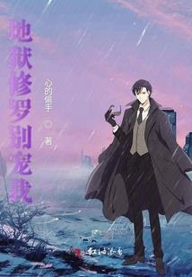 乱古狂人