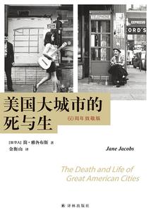 六界传说之双生女君