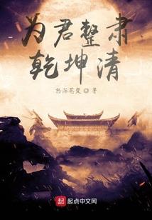 觅道问天