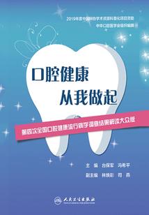 陌上初晴