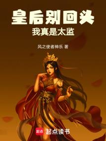 冬旧夏暖初