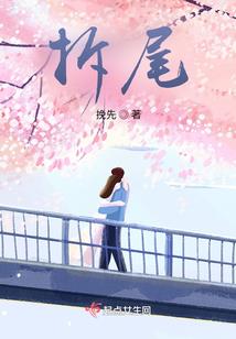 耀魂大帝