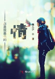 星光——星河