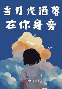 创荒途