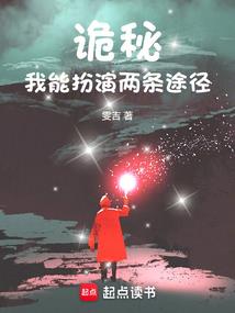 阴阳二气瓶