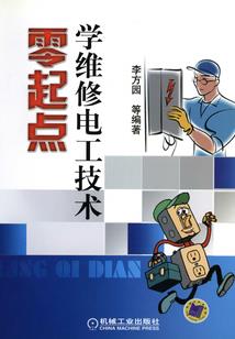 忍道世界