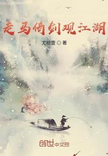 身为悟空自述
