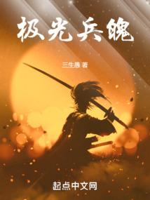 迎着风和你