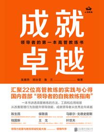 我家竹马有点病娇