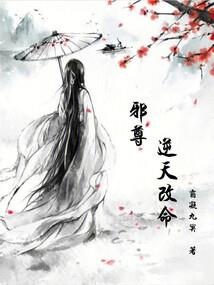 泷神花舞