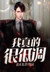 圣源魔法师