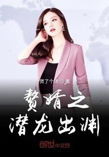 撕裂苍穹之圣道