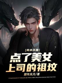 爱与生活的选择