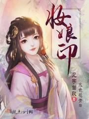 丧尸异能默示录
