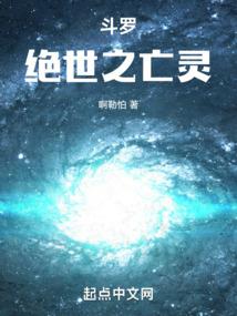 英尺上下