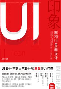 星际逆天系统