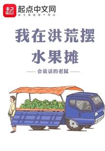柯南之我只想安心休年假