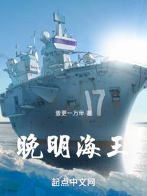 恐怖文明