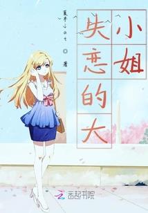 彼岸莫离花开