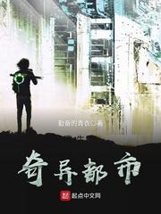 爱上女二号