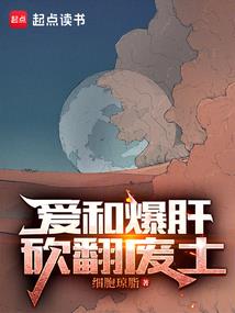 我有主角光环吗
