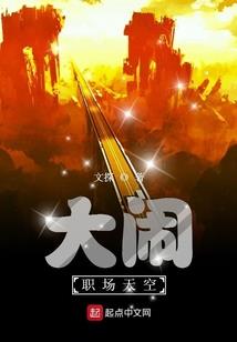尊位