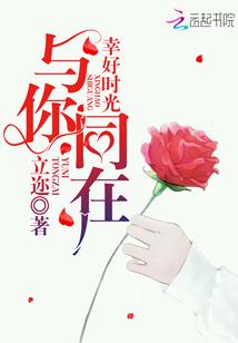 蚕娘