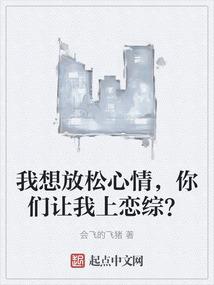 何以美流年
