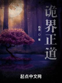 全民星战：我的舰姬有亿点逆天！