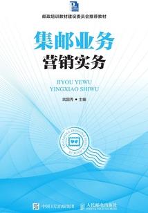 孤独的重生