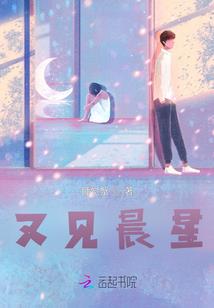 Boss难伺候：萌妻，专心点