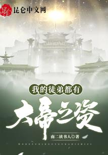 浮生七色花