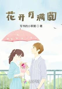 冥文