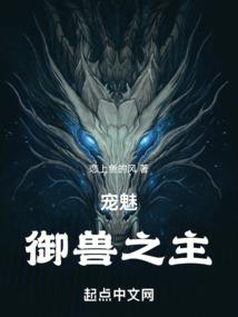 英雄联盟之约德尔人