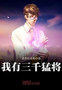 陈词诗意