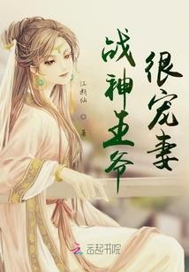 快穿女配回来搞事业了