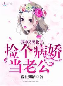 位面之红警帝国
