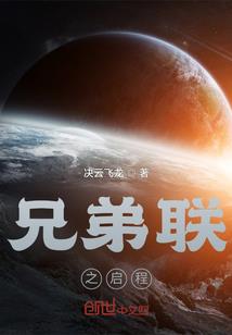 赦世