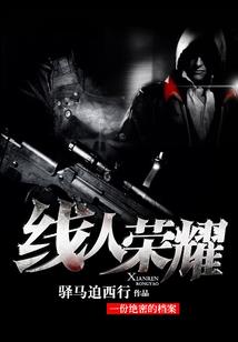基因融合