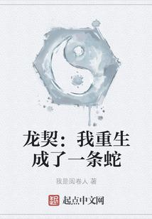喂，我才不要在意你
