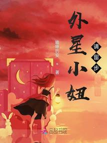 晨风灭世与救赎